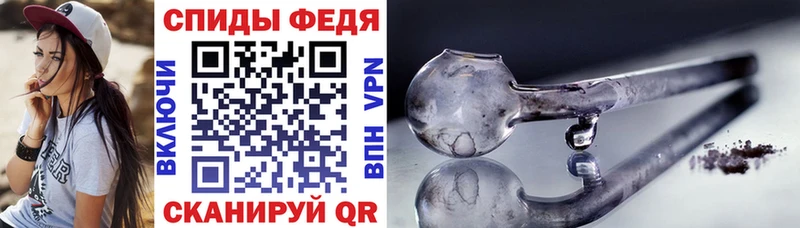 mega ссылки Гремячинск Amphetamine Розовый