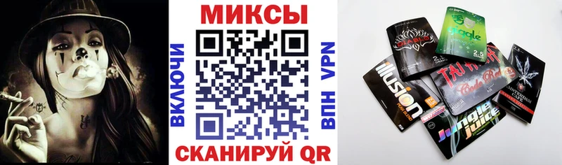 купить цена Гремячинск БУТИРАТ BDO 33%