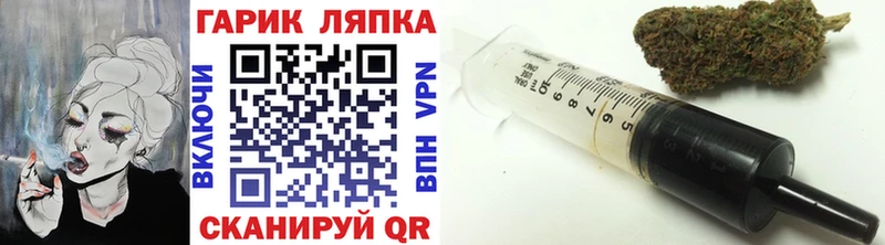 Гашиш Cannabis  маркетплейс наркотические препараты  Гремячинск 