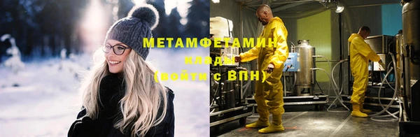 прущие крисы Белокуриха