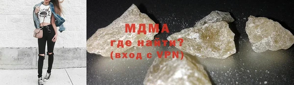 прущие крисы Белокуриха