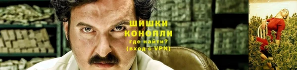 кокаин перу Белоозёрский