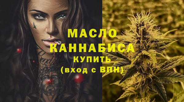 прущие крисы Белокуриха