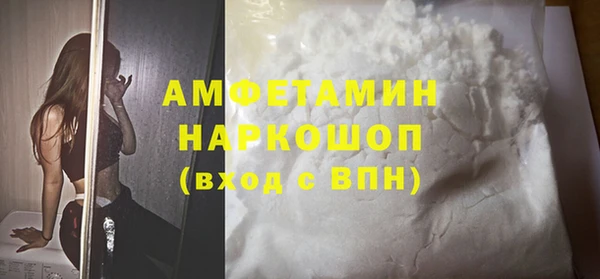 круглые Беломорск