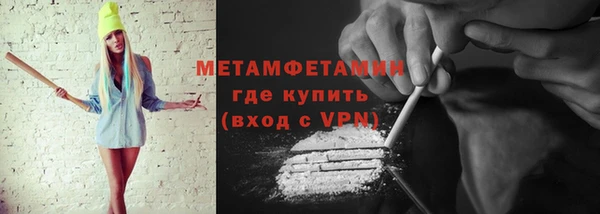 не бодяженный Ростов