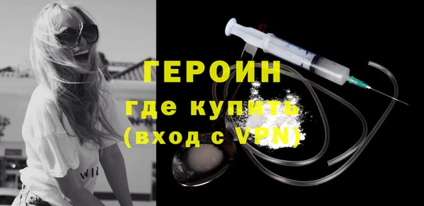 круглые Беломорск