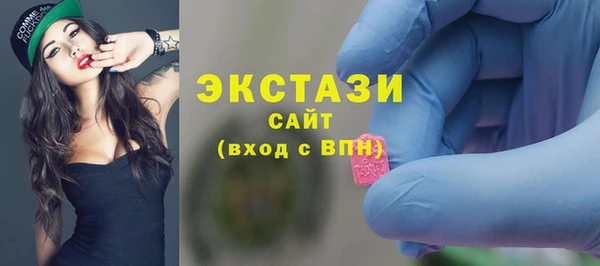 прущие крисы Белокуриха