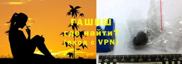 кокаин перу Белоозёрский