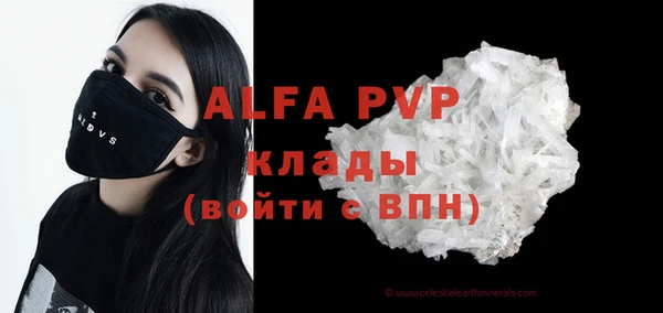 круглые Беломорск