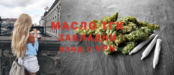 круглые Беломорск