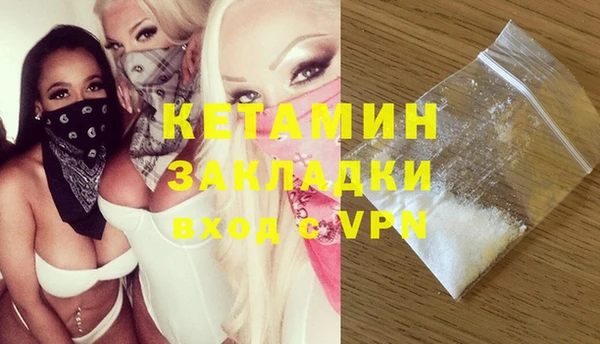 круглые Беломорск