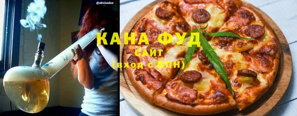 круглые Беломорск