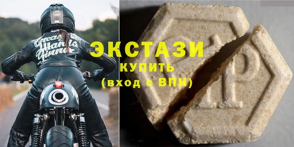 кокаин перу Белоозёрский