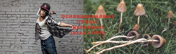 круглые Беломорск
