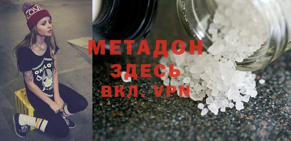 круглые Беломорск
