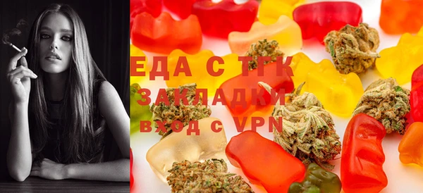 круглые Беломорск