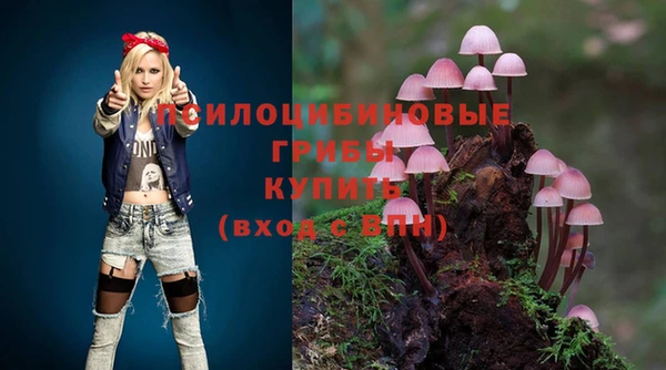 кокаин перу Белоозёрский