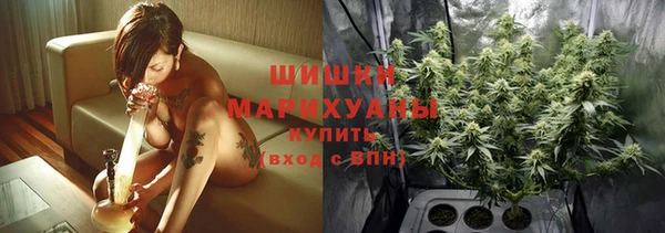 кокаин перу Белоозёрский