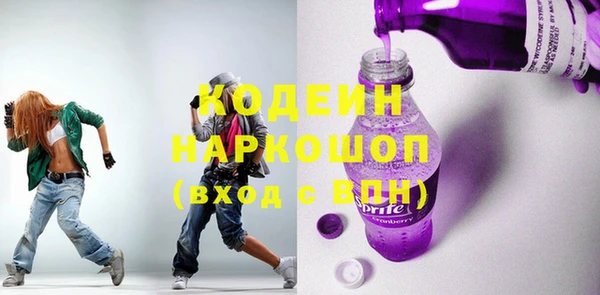 круглые Беломорск