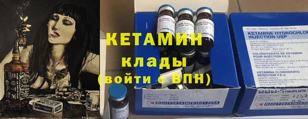 кокаин перу Белоозёрский