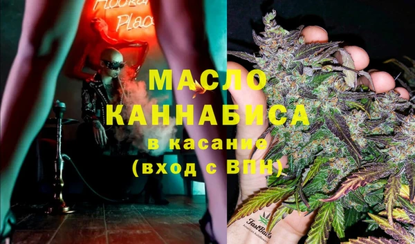 прущие крисы Белокуриха
