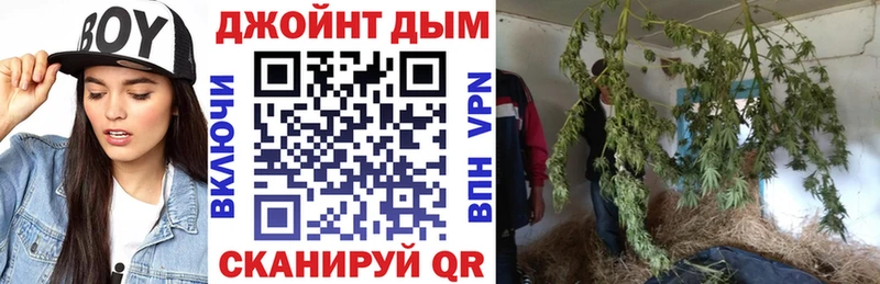 МАРИХУАНА марихуана Гремячинск